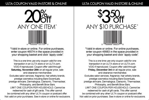 nordstrom coupons.